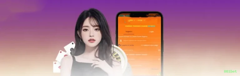 Interface do app